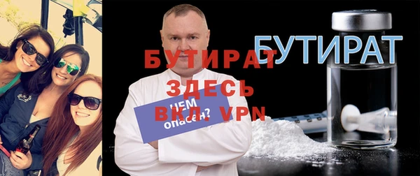 наркотики Дмитровск