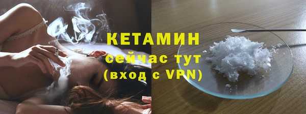 МДПВ Дмитров