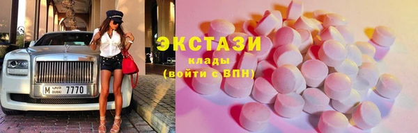 МДПВ Дмитров