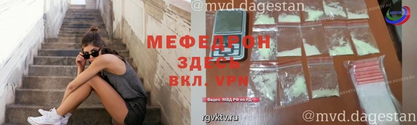амф Дмитриев