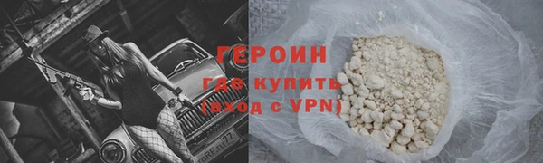 амф Дмитриев