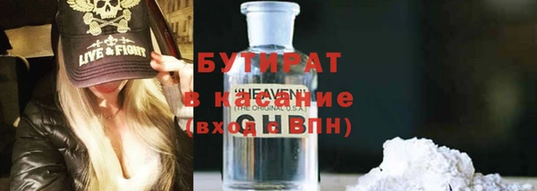 МДПВ Дмитров