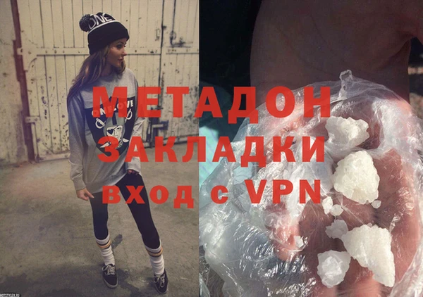 амф Дмитриев