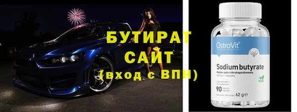 наркотики Дмитровск