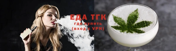 наркотики Дмитровск