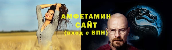 МДПВ Дмитров