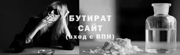 наркотики Дмитровск