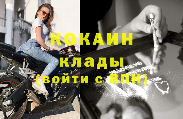 наркотики Дмитровск