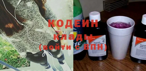 наркотики Дмитровск