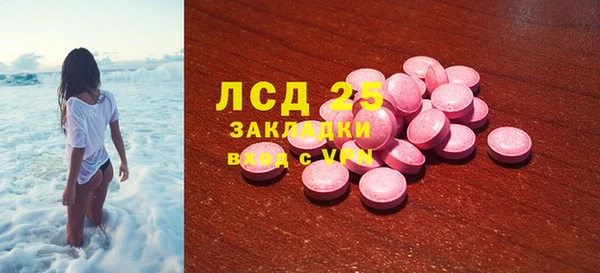 наркотики Дмитровск