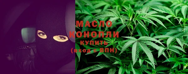 МДПВ Дмитров