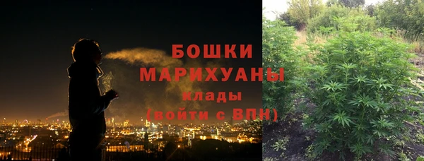 наркотики Дмитровск