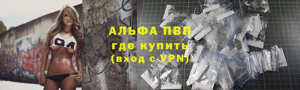 наркотики Дмитровск