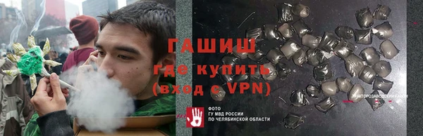 МДПВ Дмитров