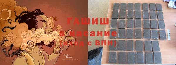 амф Дмитриев